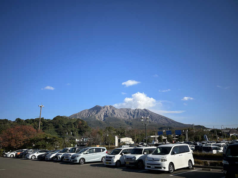 はじめさんさんの桜島マグマ温泉 国民宿舎 レインボー桜島のサ活写真