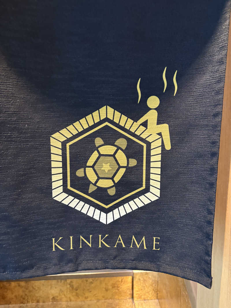 水さんの生姜サウナ 金の亀のサ活写真