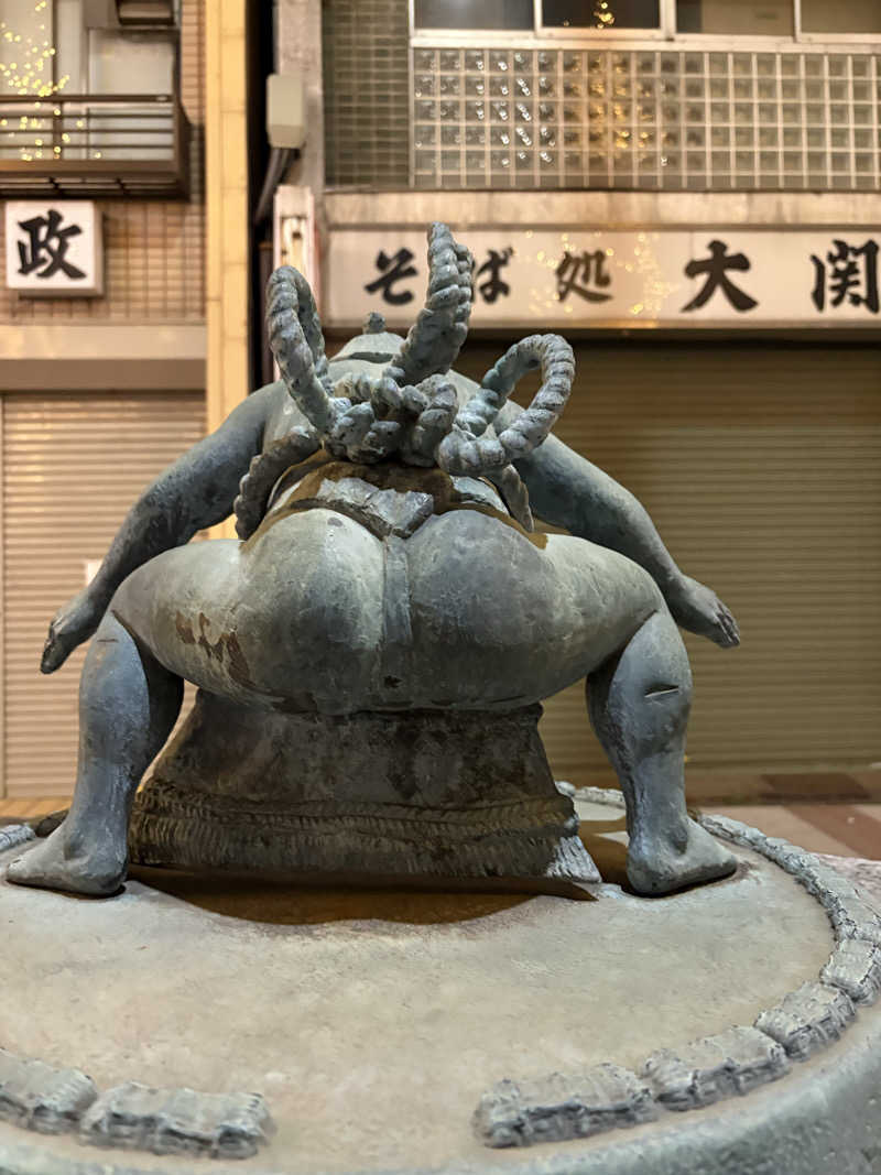 水さんの両国湯屋江戸遊のサ活写真