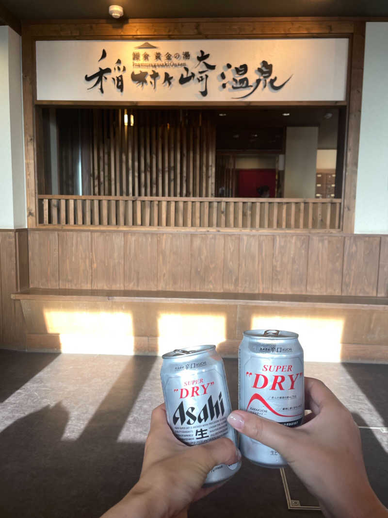ERIさんの稲村ヶ崎温泉のサ活写真