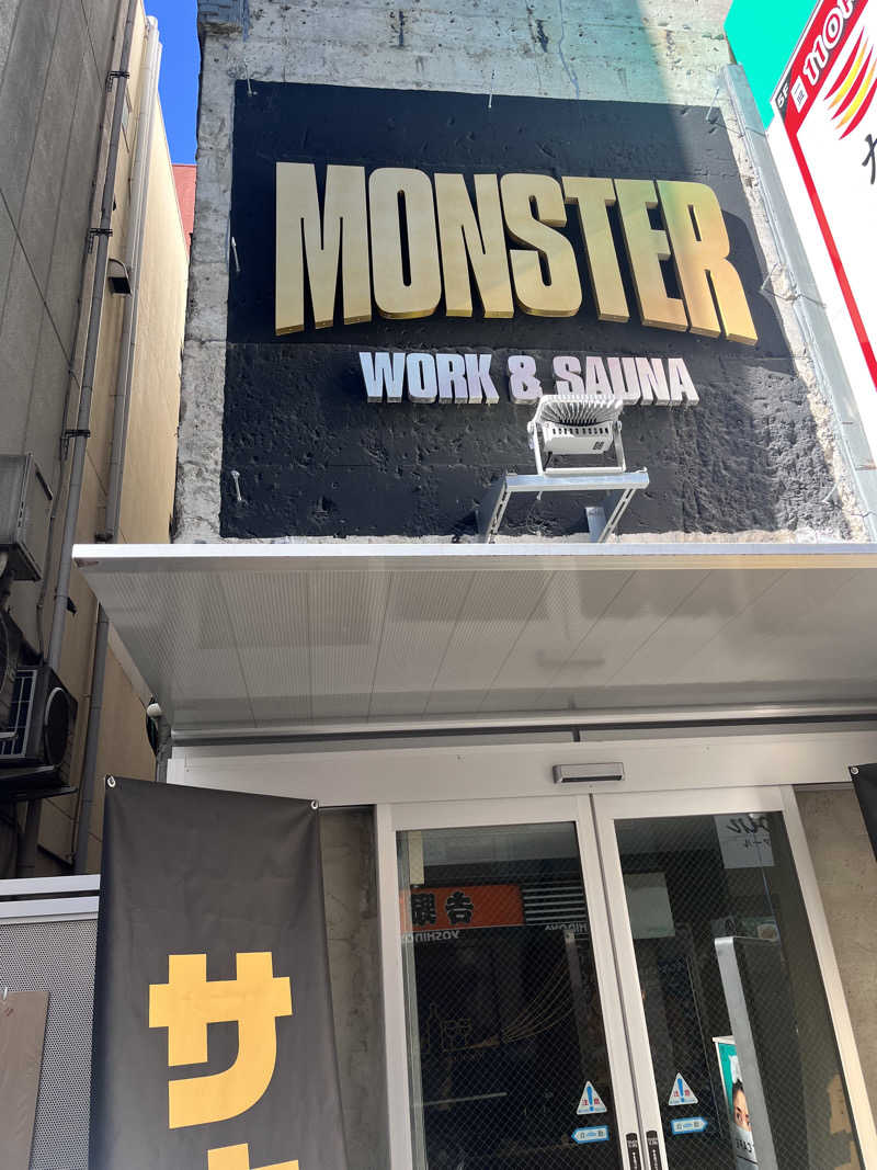 ERIさんのMONSTER WORK & SAUNAのサ活写真