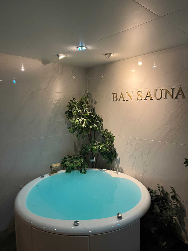 さうなのおんなさんのBAN SAUNA GINZA EASTのサ活写真