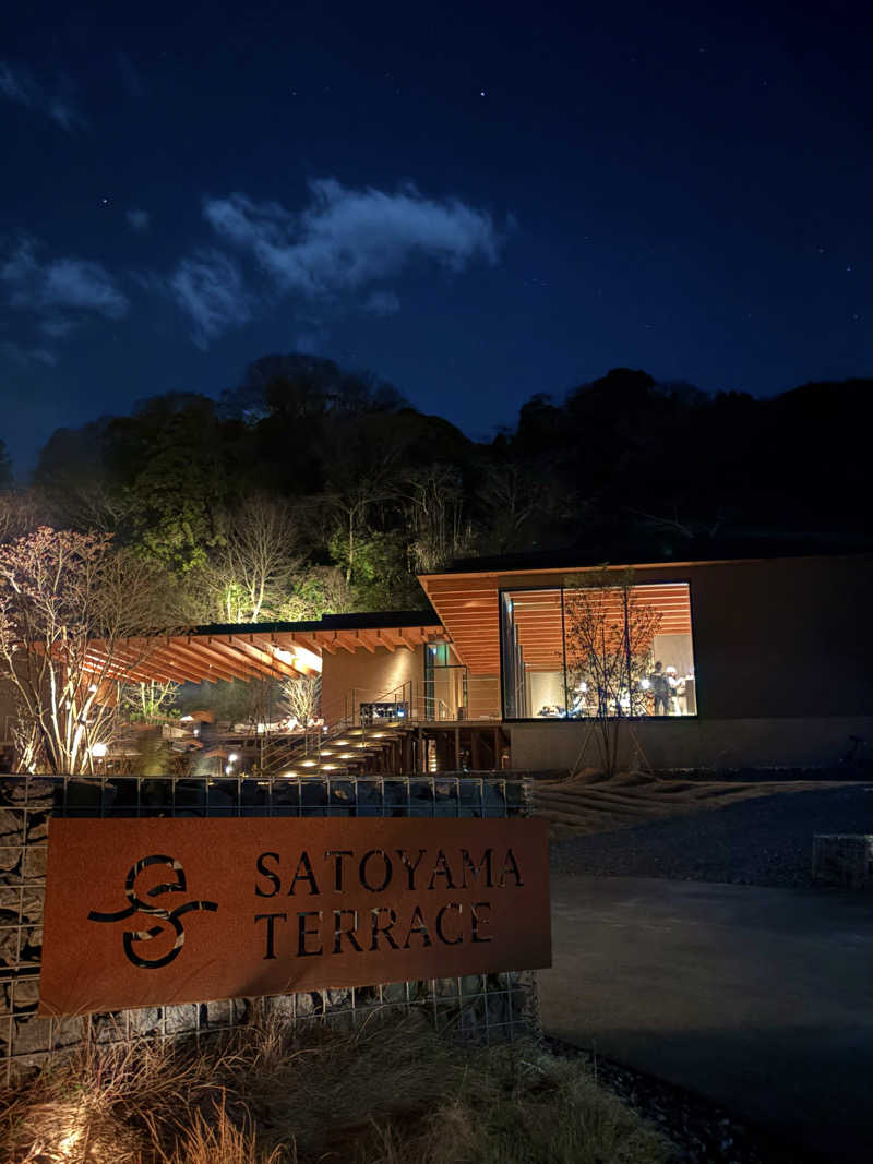 さささんのSATOYAMA TERRACEのサ活写真