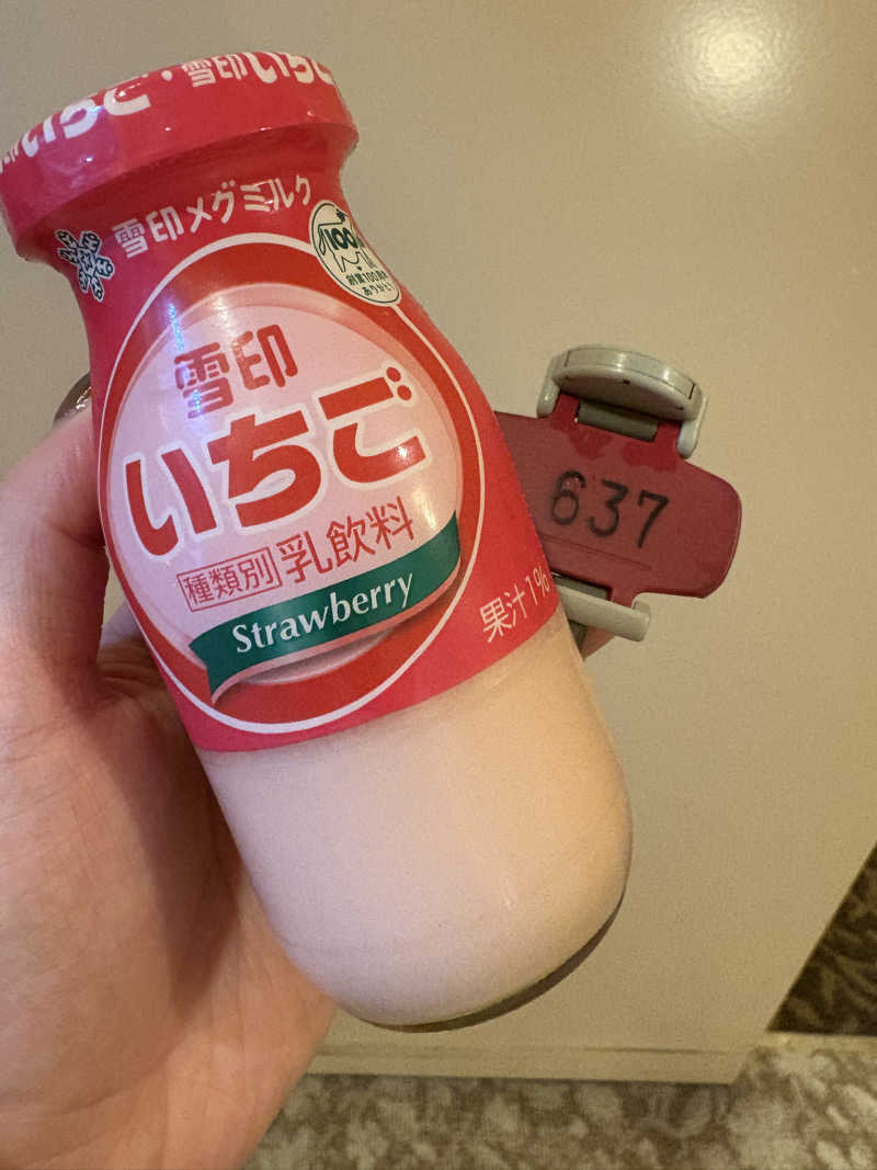 みさきさんのえにわ温泉ほのかのサ活写真