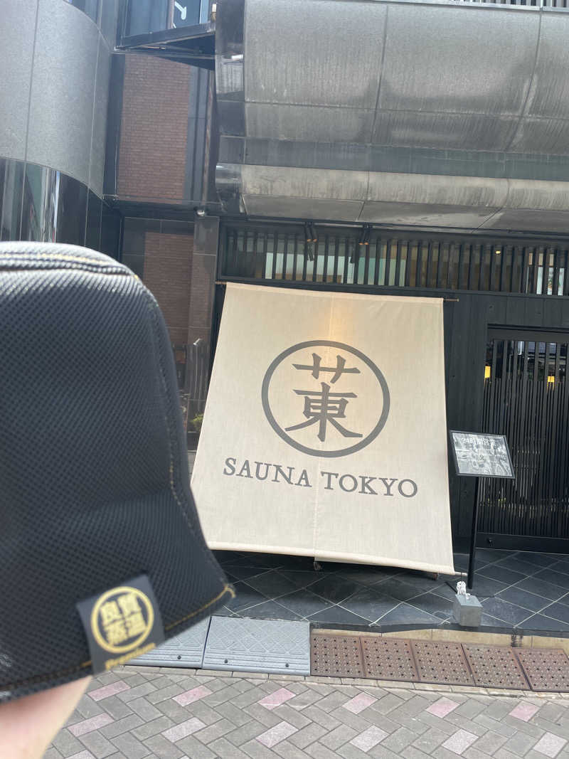 カズさんのサウナ東京 (Sauna Tokyo)のサ活写真