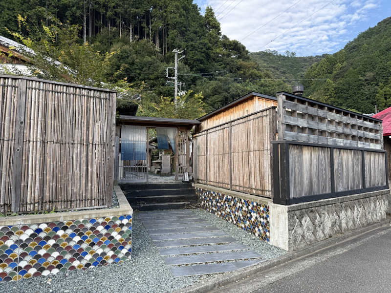 みゆうさんのsauna MYSAのサ活写真