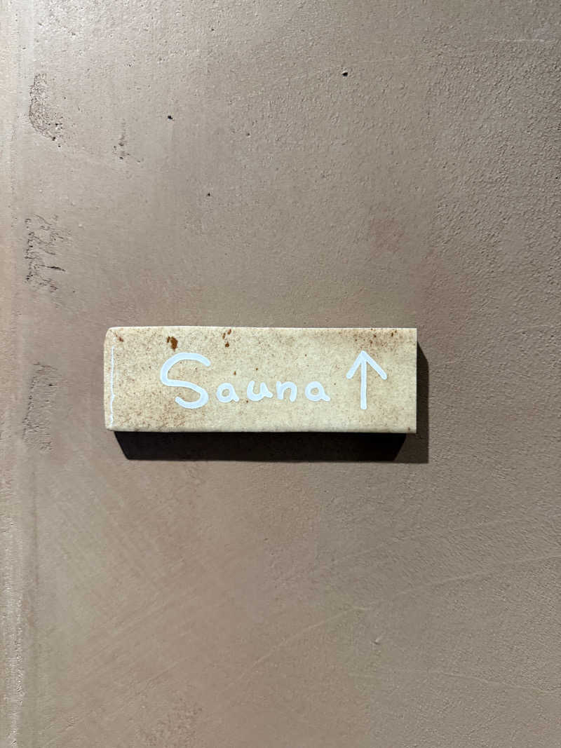 みゆうさんのetoe sauna&hotelのサ活写真