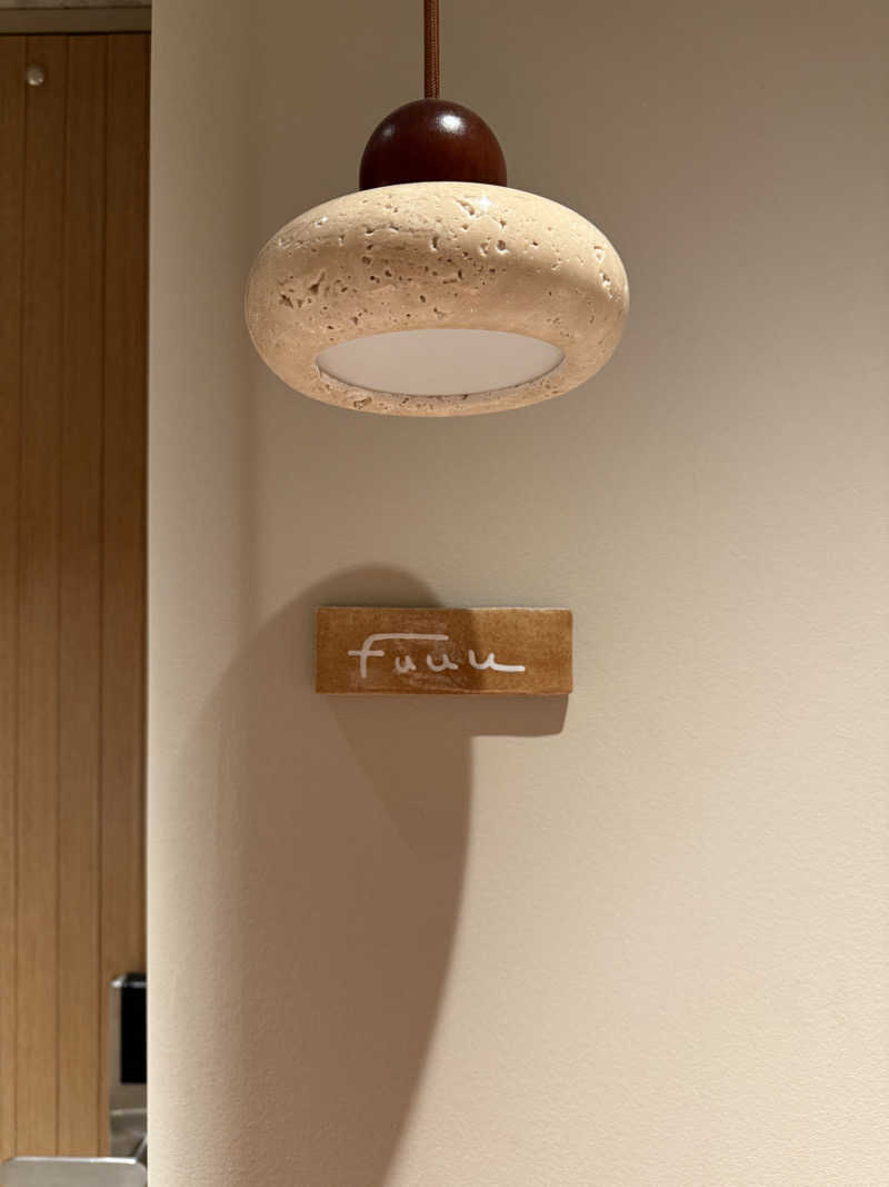 みゆうさんのetoe sauna&hotelのサ活写真