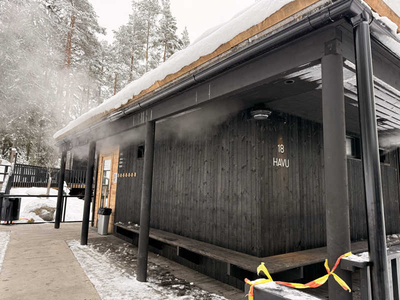 みゆうさんのCafe Kuusijärviのサ活写真