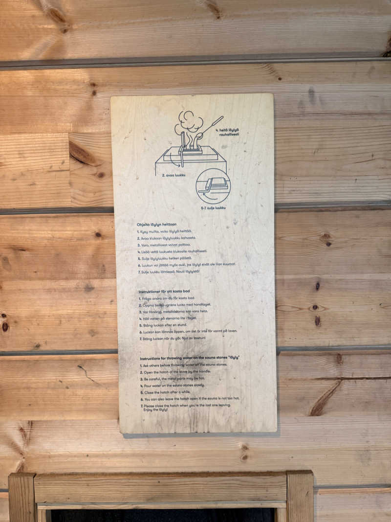 みゆうさんのCafe Kuusijärviのサ活写真