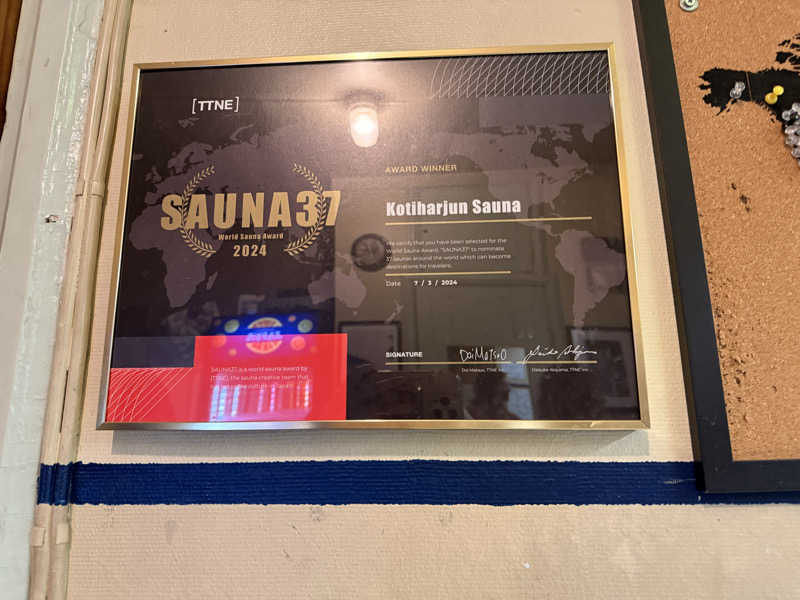 みゆうさんのKotiharjun Saunaのサ活写真