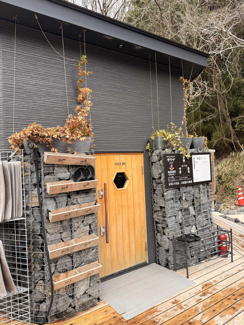 みゆうさんのZAKIOKA SAUNAのサ活写真