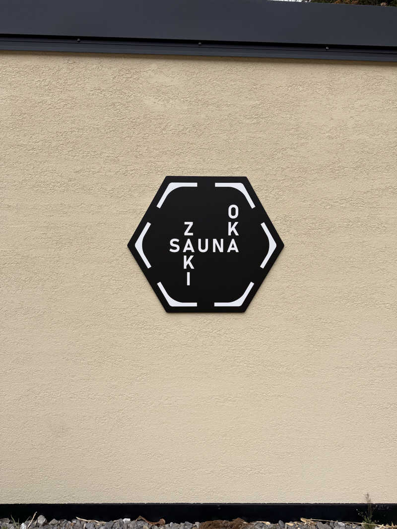 みゆうさんのZAKIOKA SAUNAのサ活写真
