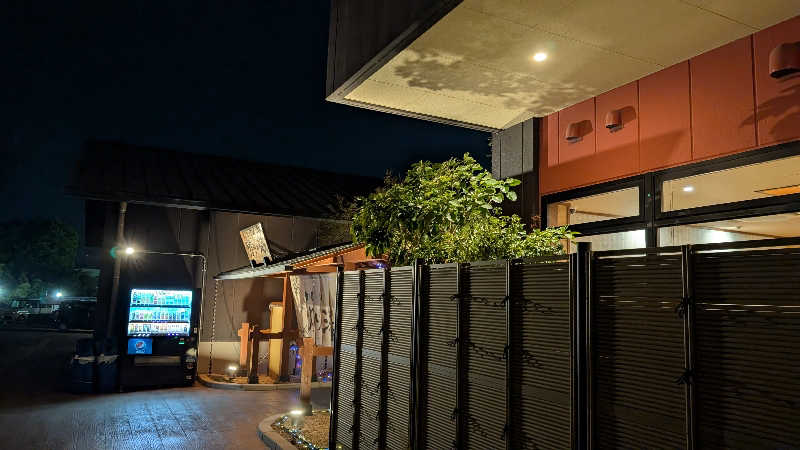 saintさんの竹取温泉 灯りの湯のサ活写真