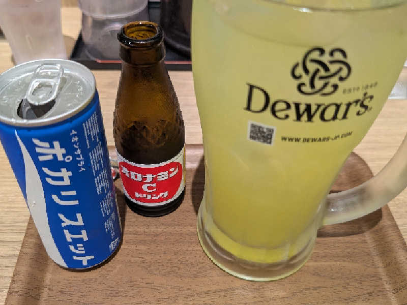 オロポ