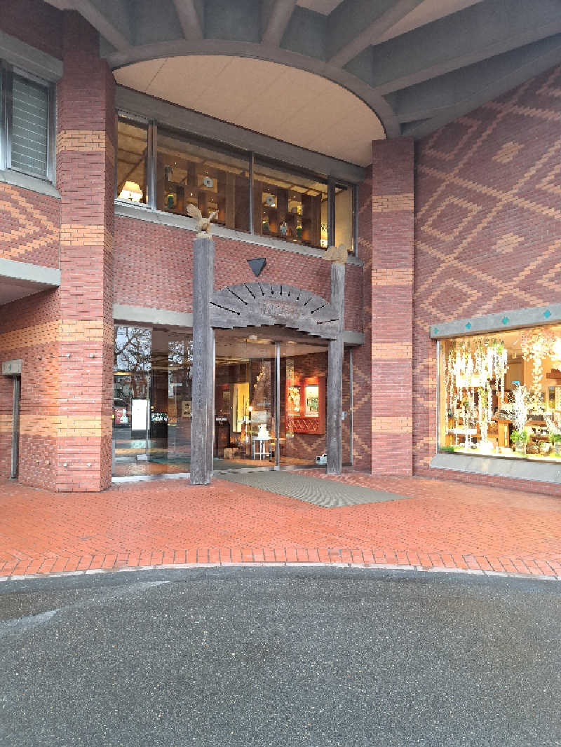 ベイダーさんの森のスパリゾート 北海道ホテルのサ活写真