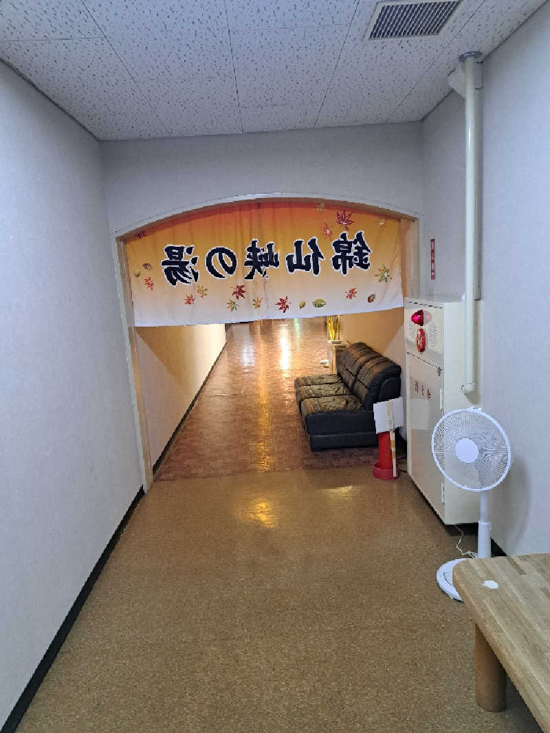 ベイダーさんのたきのうえホテル渓谷のサ活写真
