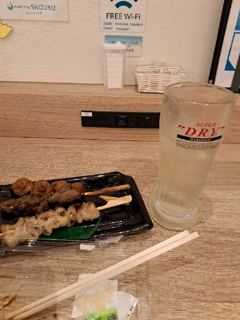 ベイダーさんのSmart Stay SHIZUKU 品川大井町のサ活写真