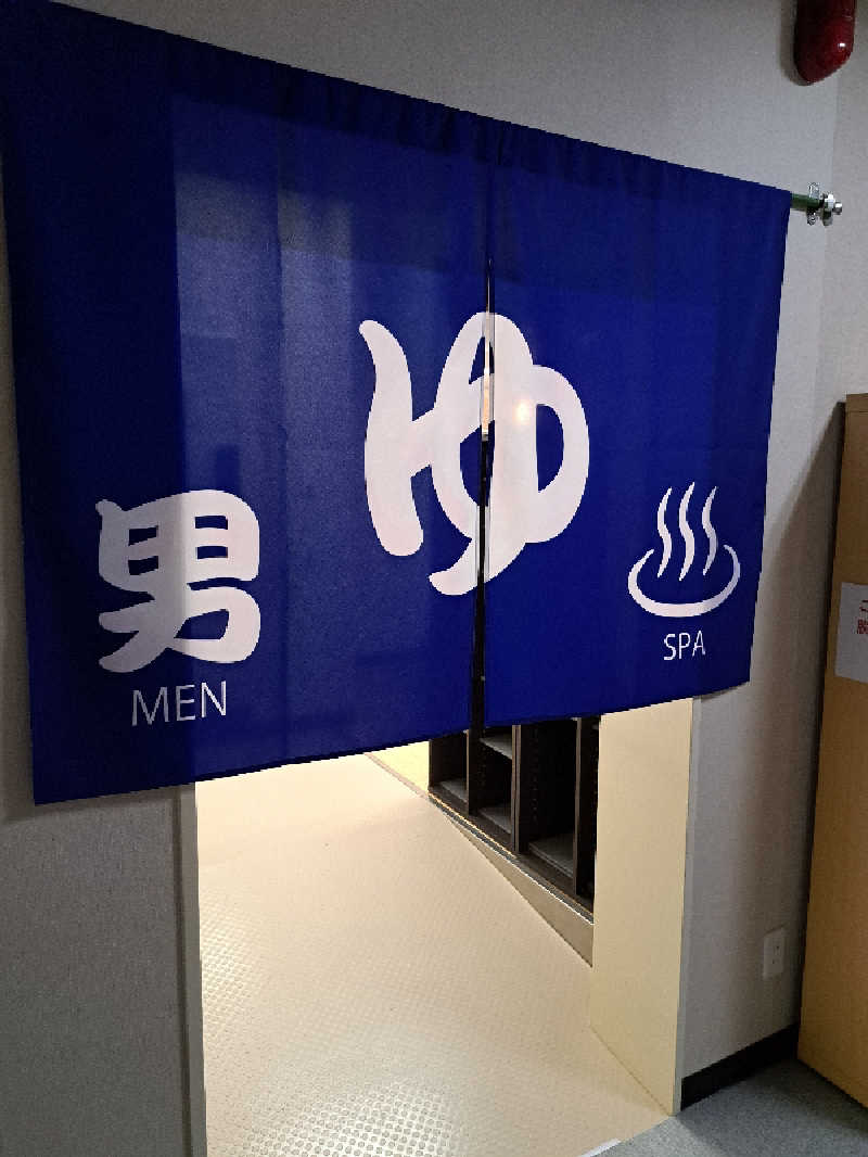 ベイダーさんのたきのうえホテル渓谷のサ活写真