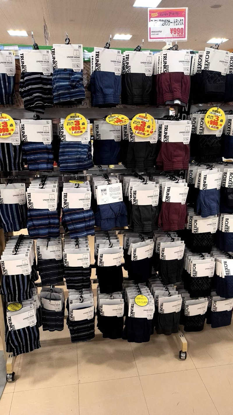 captain877さんの極楽湯 豊橋店のサ活写真