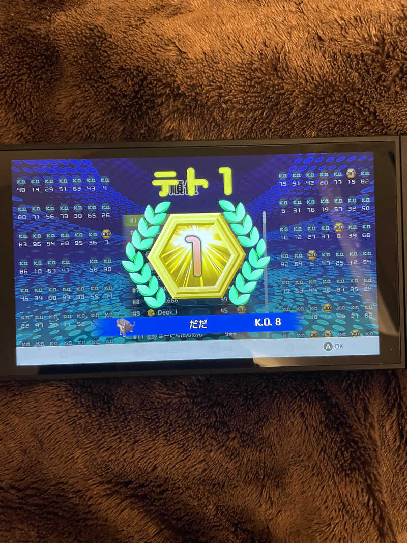 captain877さんの極楽湯 豊橋店のサ活写真