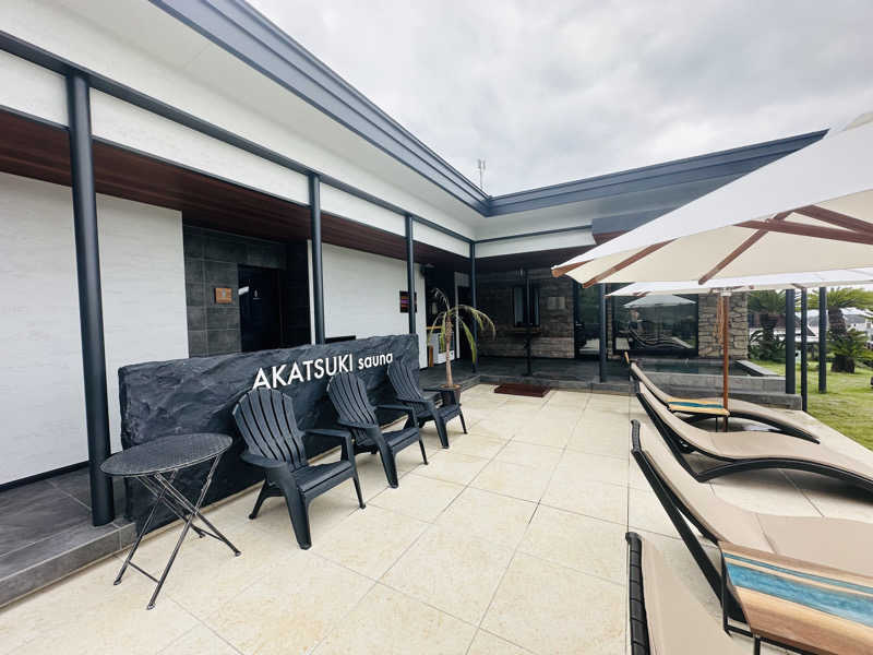 KさんのAkatsuki villageのサ活写真