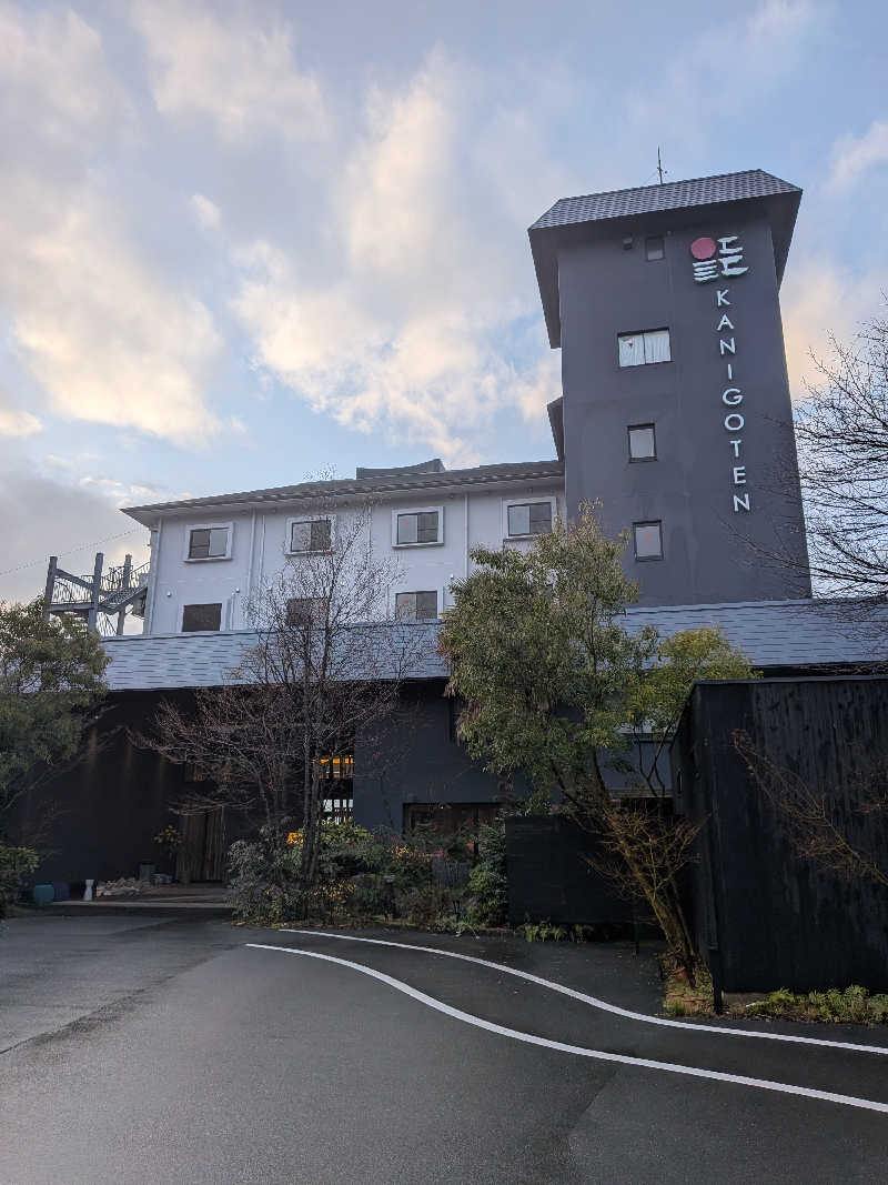 のすけさんの有明海の湯(蟹御殿)のサ活写真