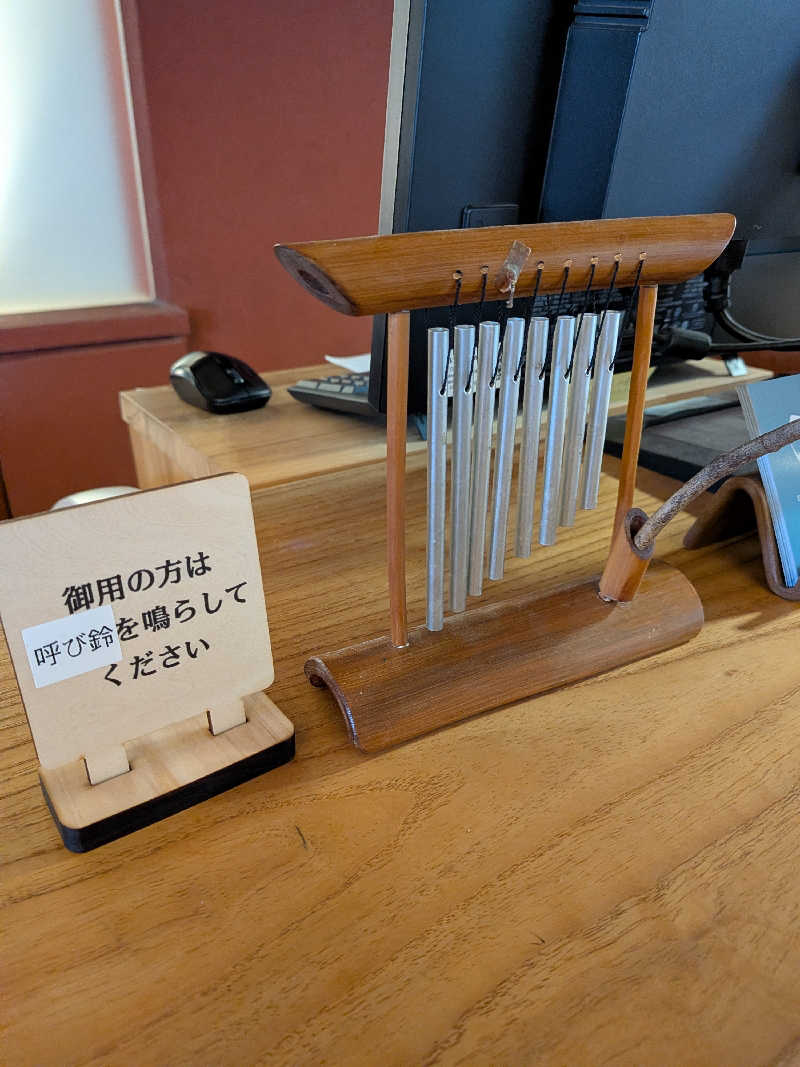 のすけさんの有明海の湯(蟹御殿)のサ活写真