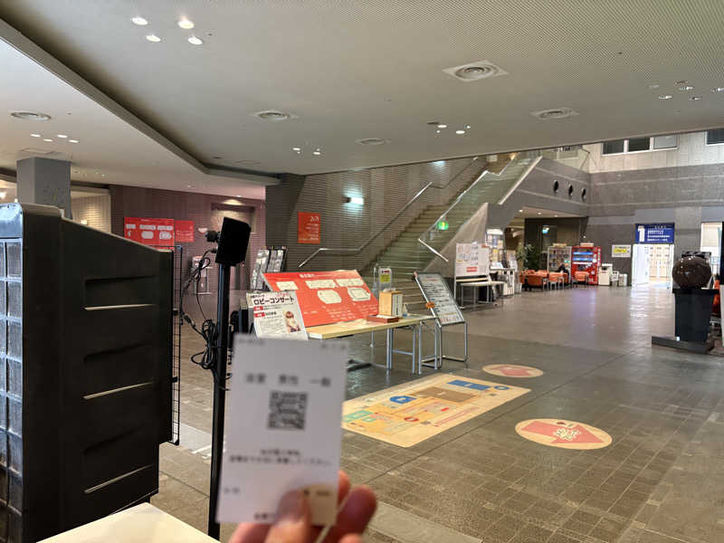 イガイガさんの船橋アリーナのサ活写真