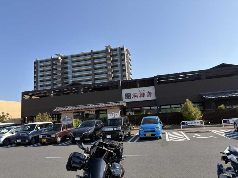イガイガさんの天然温泉 湯舞音 袖ケ浦店のサ活写真