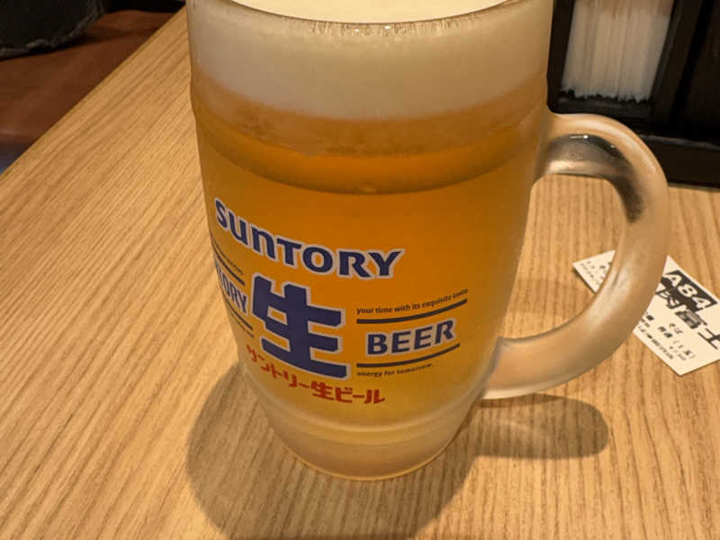 生ビール