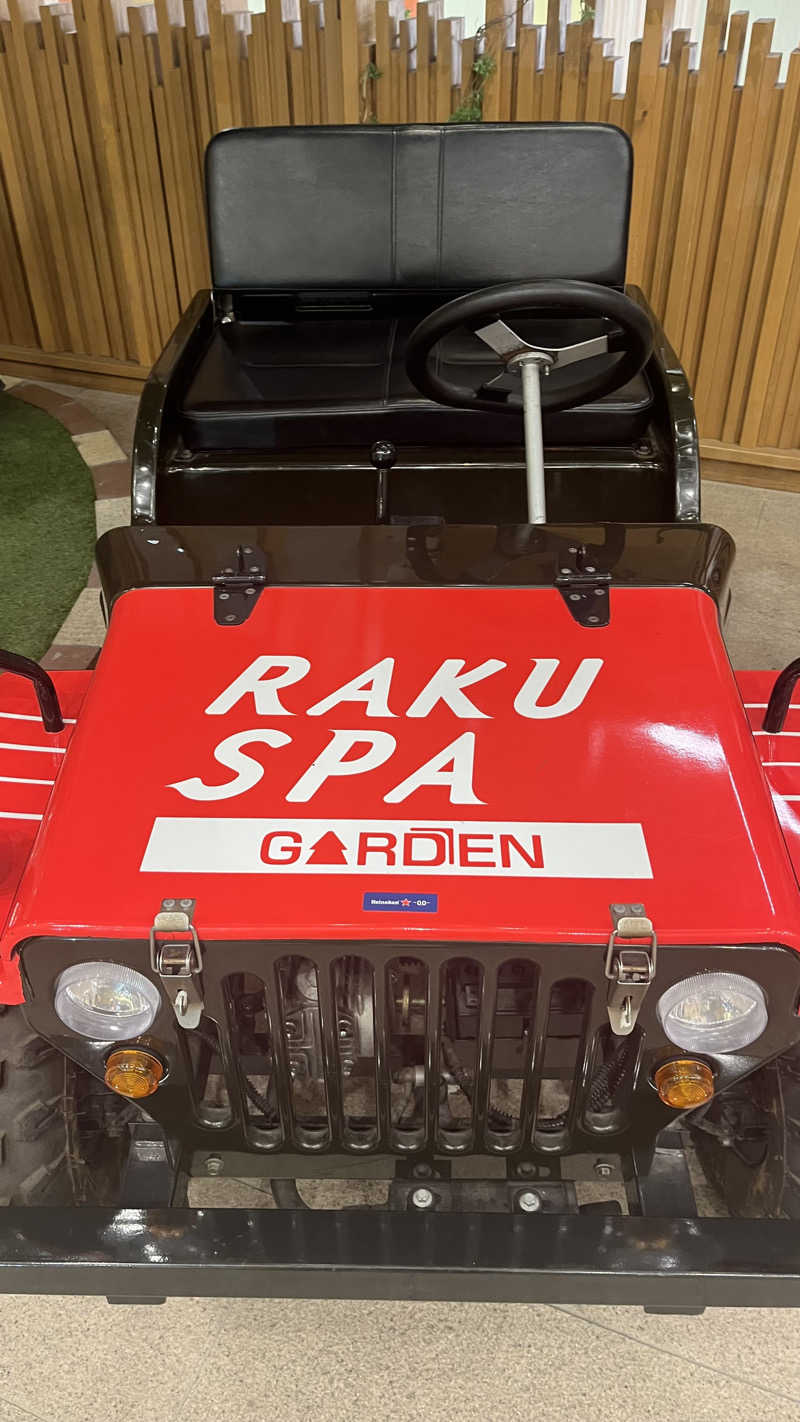 wellbe884さんのRAKU SPA GARDEN 名古屋のサ活写真