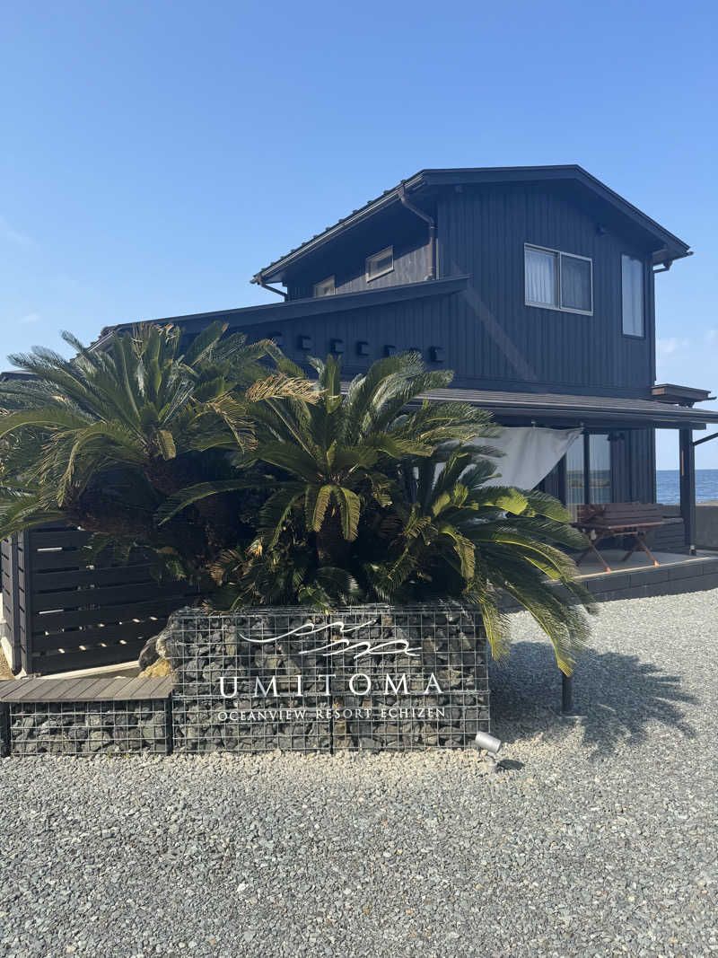 北島夏風さんのUmitoma Ocean View Resort Echizenのサ活写真