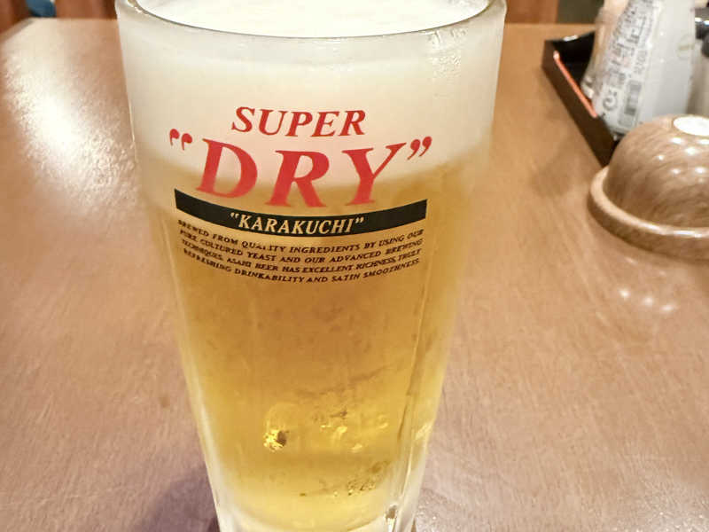 生ビール