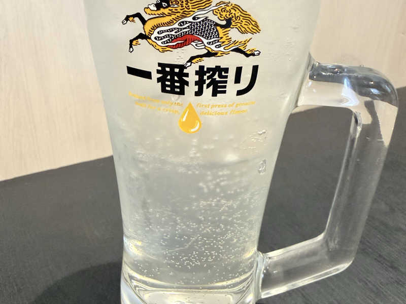レモンサワー