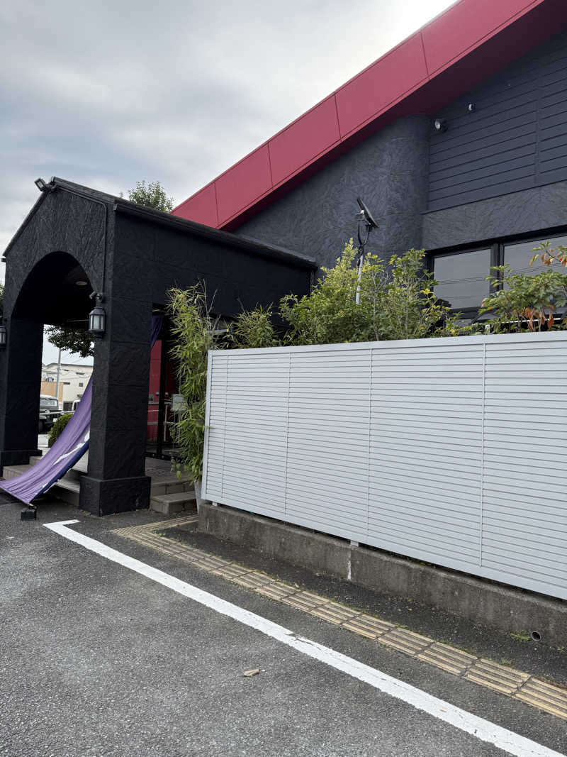 ニックさんの富士山天然水SPA サウナ鷹の湯のサ活写真