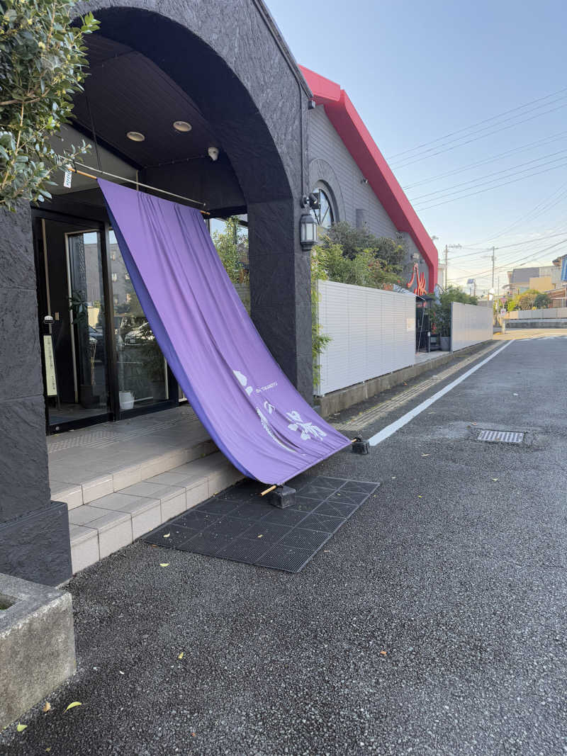 ニックさんの富士山天然水SPA サウナ鷹の湯のサ活写真