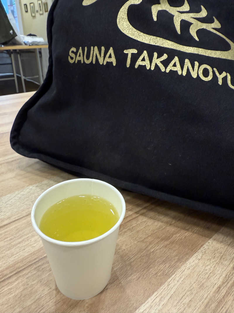 ニックさんの富士山天然水SPA サウナ鷹の湯のサ活写真