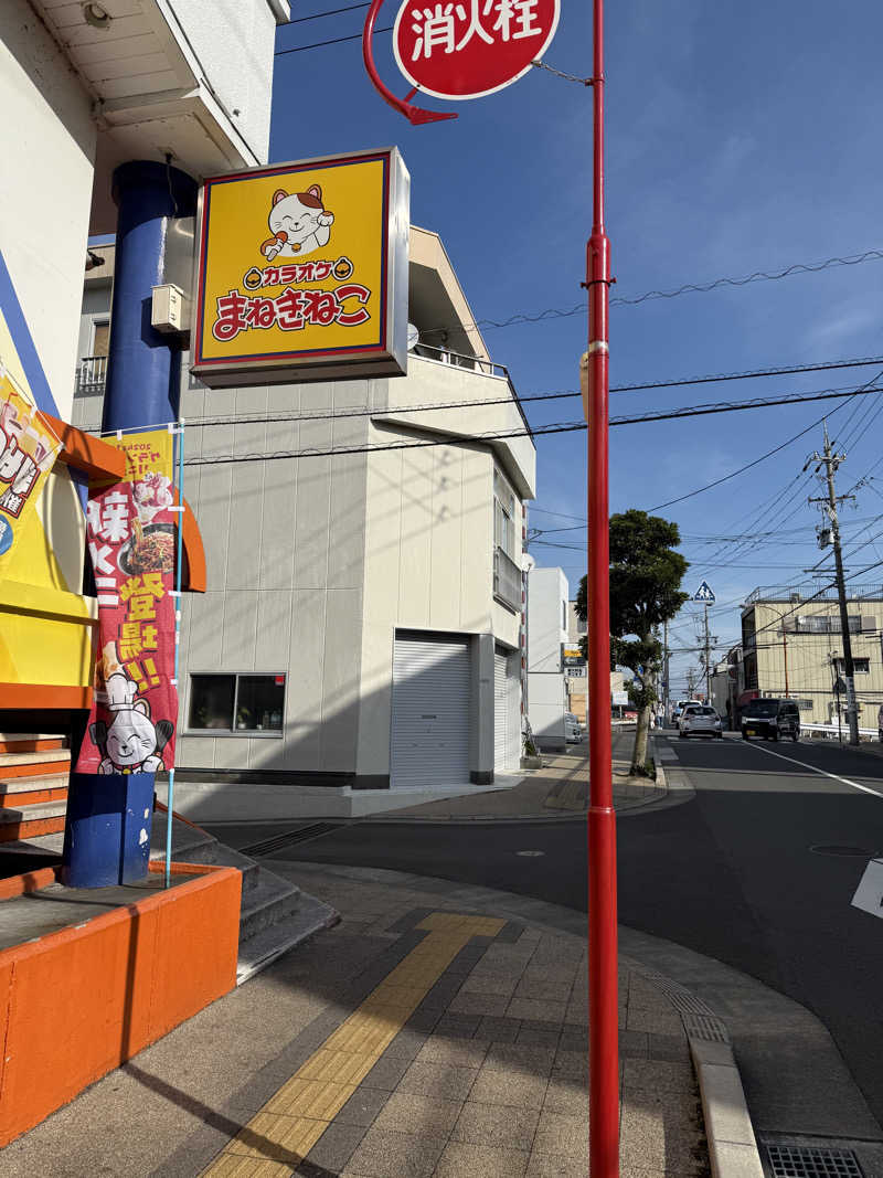 ニックさんのSAUNA煌ｰKOUｰのサ活写真