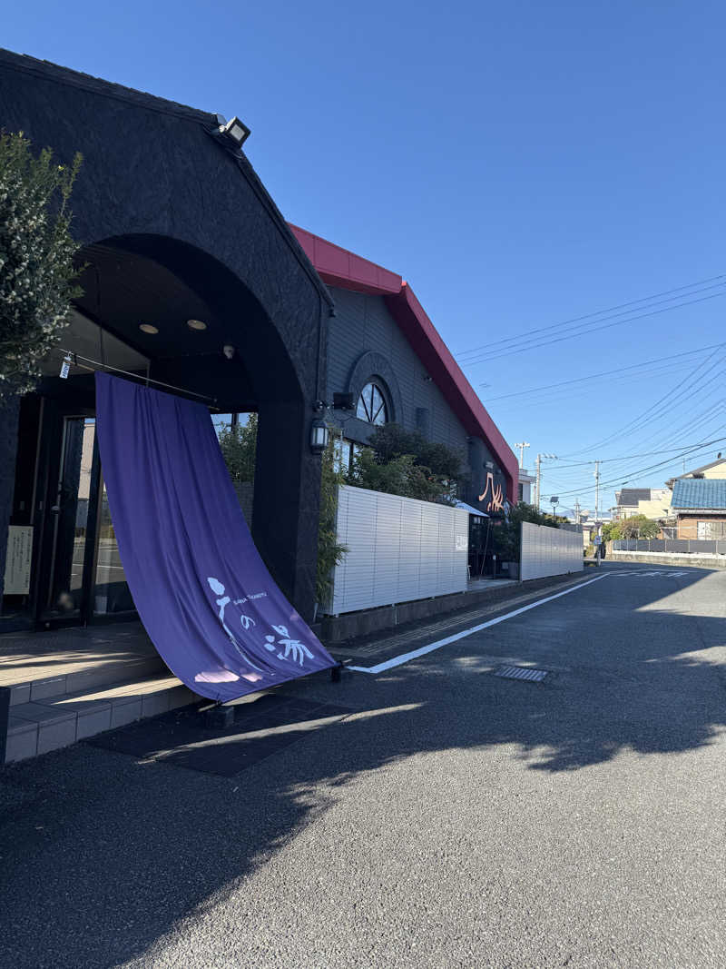 ニックさんの富士山天然水SPA サウナ鷹の湯のサ活写真