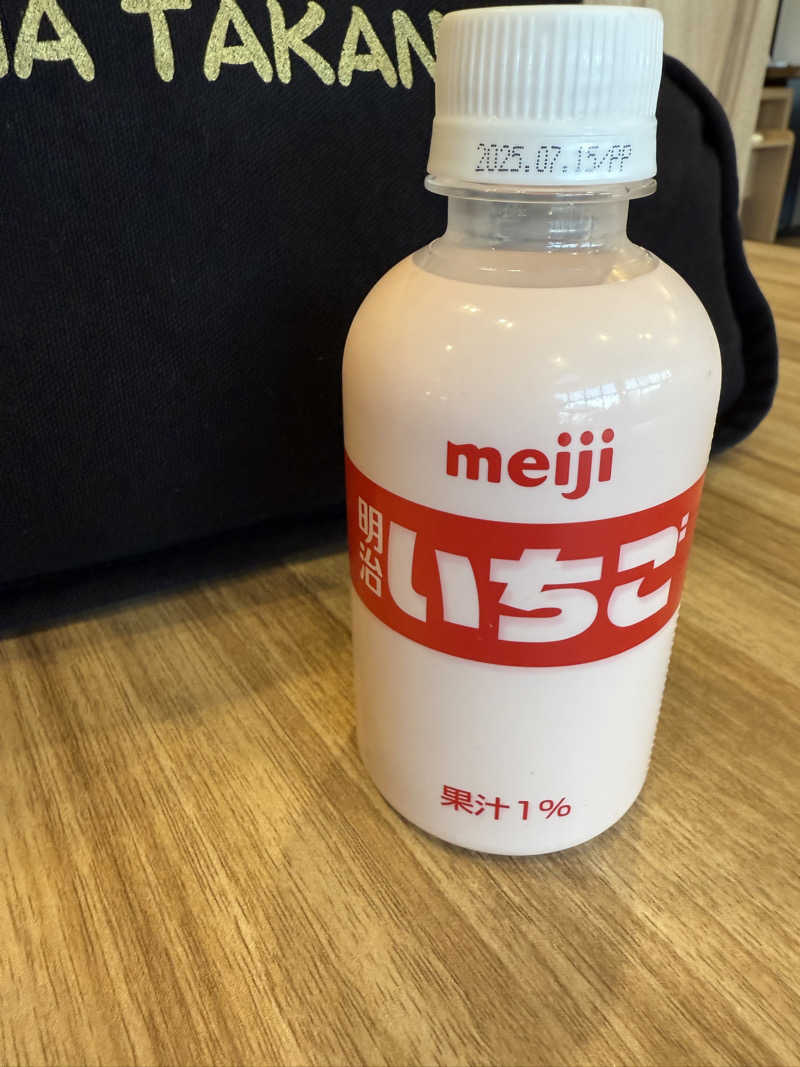 ニックさんの富士山天然水SPA サウナ鷹の湯のサ活写真