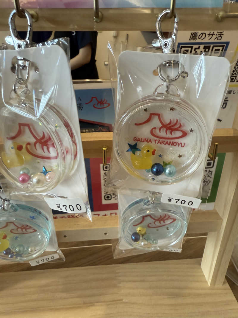 ニックさんの富士山天然水SPA サウナ鷹の湯のサ活写真