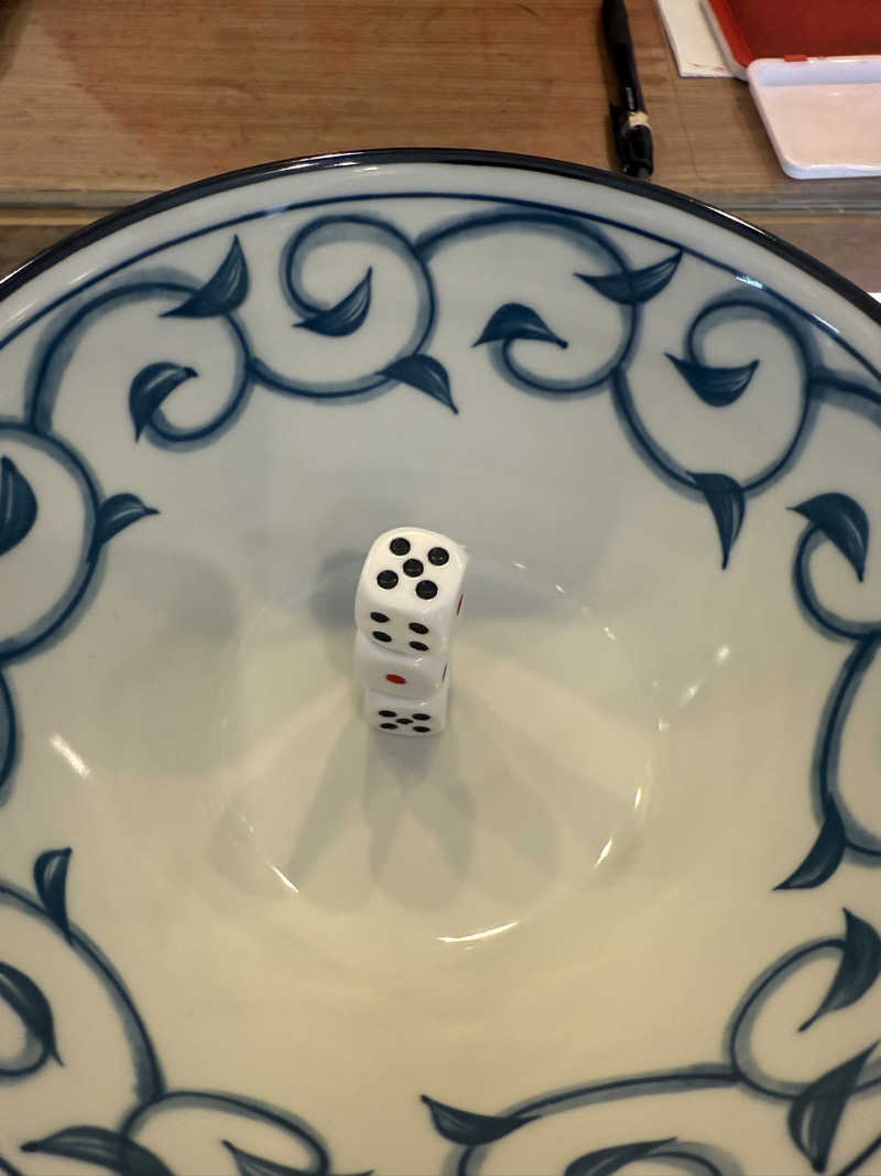 ニックさんの富士山天然水SPA サウナ鷹の湯のサ活写真