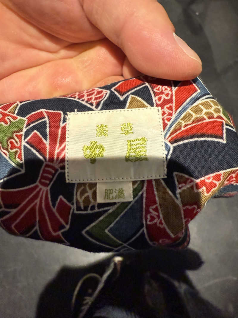 ニックさんのホテルオーレインのサ活写真