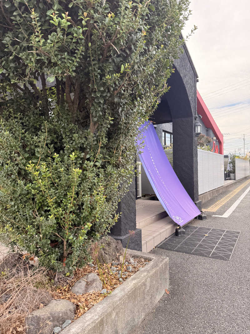 ニックさんの富士山天然水SPA サウナ鷹の湯のサ活写真