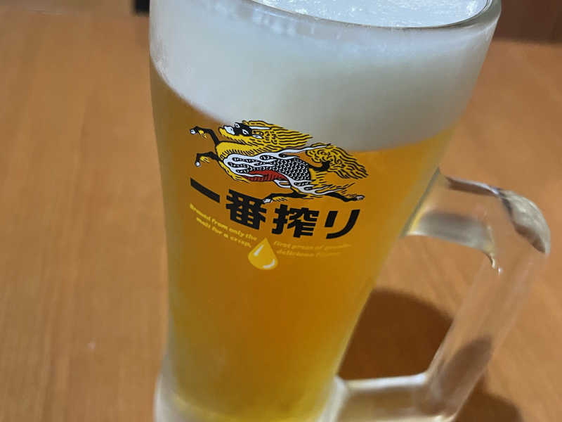 生ビール