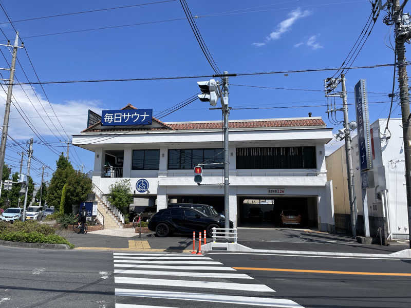 ぽらきちさんの毎日サウナ 越谷店のサ活写真