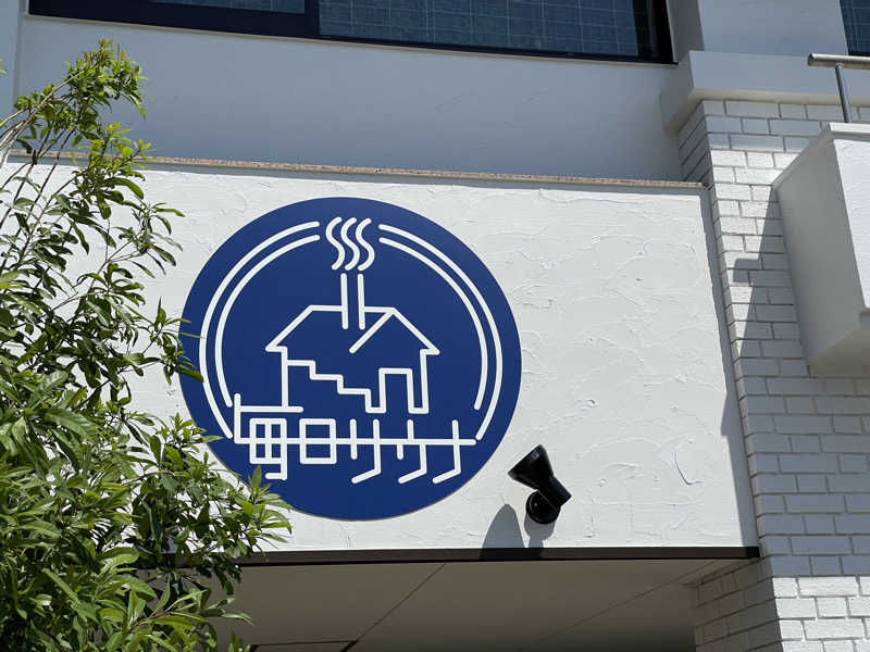 ぽらきちさんの毎日サウナ 越谷店のサ活写真