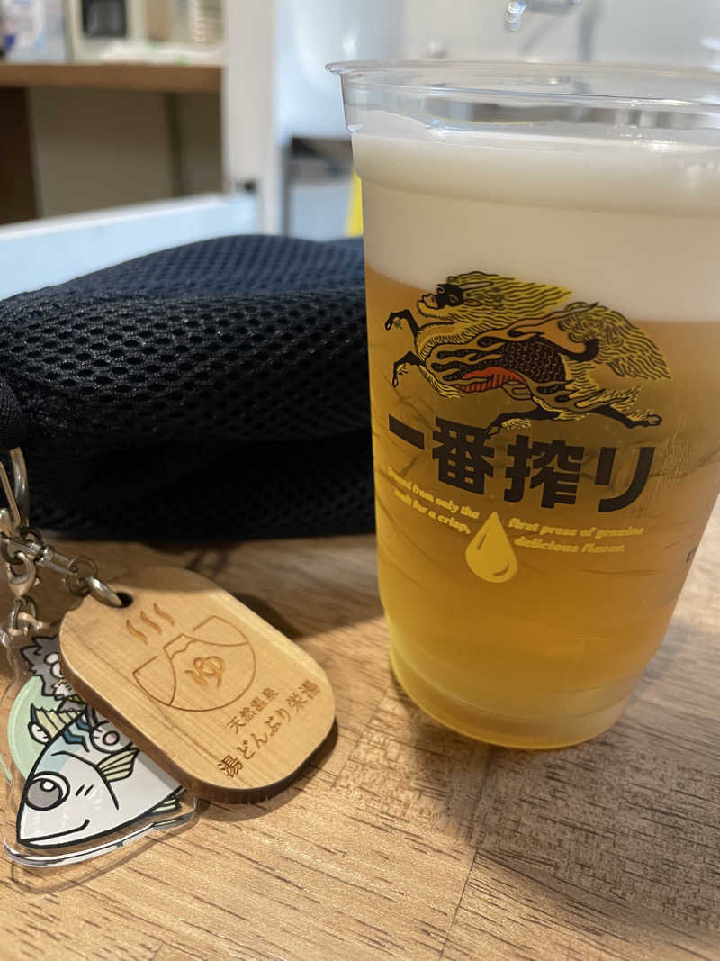 ぽらきちさんの天然温泉 湯どんぶり栄湯のサ活写真