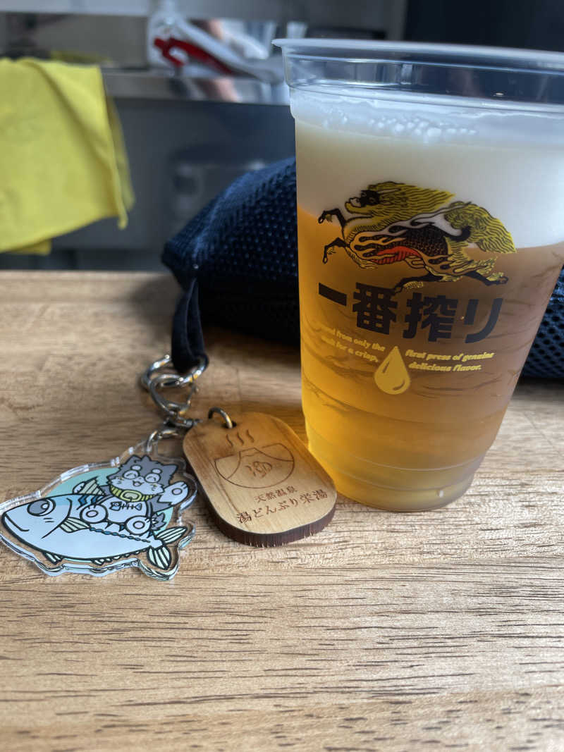 ぽらきちさんの天然温泉 湯どんぶり栄湯のサ活写真